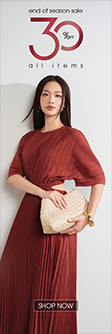 POPUP BÁM ĐUỔI - SALE OFF 30%
